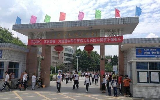 毛坦厂镇属于哪个县-属于江西省兰溪市