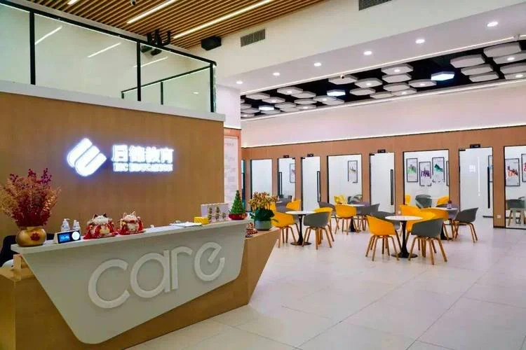 广东启德教育马来西亚留学_1