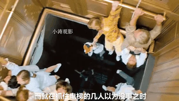 梦见坐电梯坠落吓醒了_1