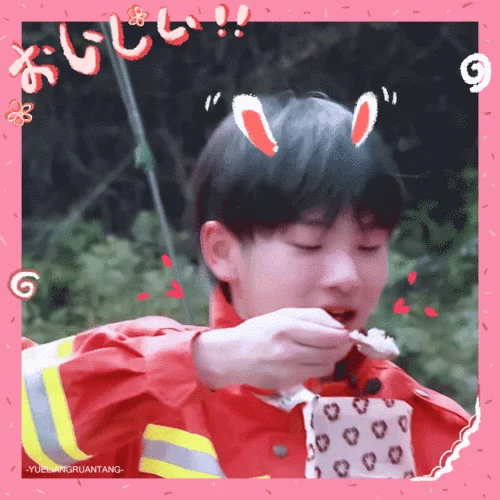 周震南表情包出处_2