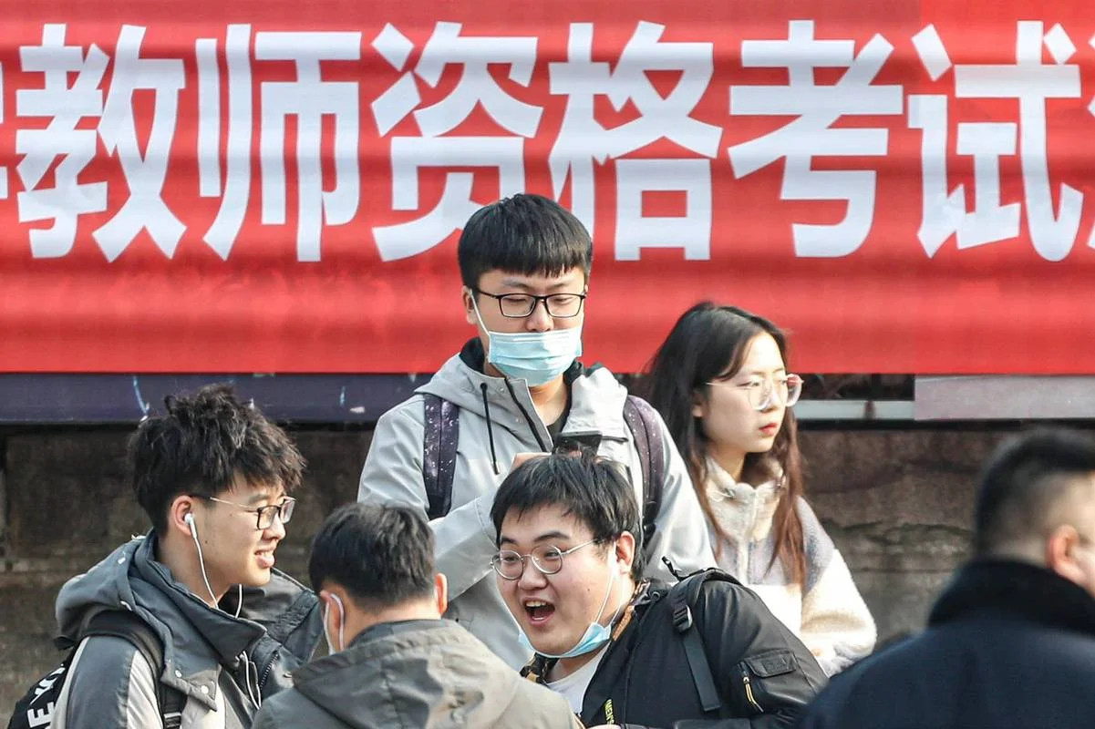 教师资格争报考的条件-师考报名资格限制