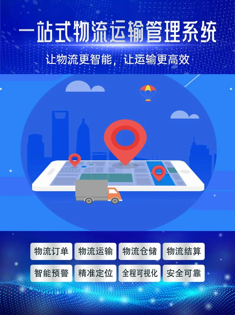 物流管理专业就是个坑-物流管理专业是个坑