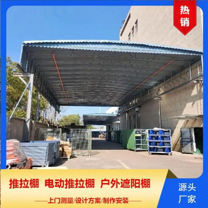 移动雨棚多少钱一平方_1