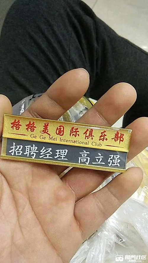2017年武汉留学生招聘-2017武汉留才