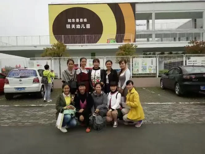 江苏天道留学_1