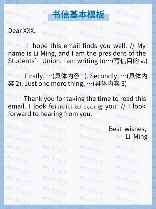 沪江网校考研管综押题班怎么样_2