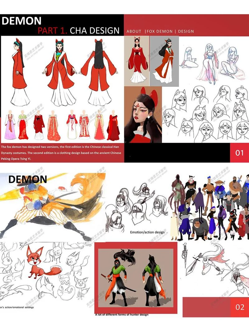 出国留学艺术生作品集_1