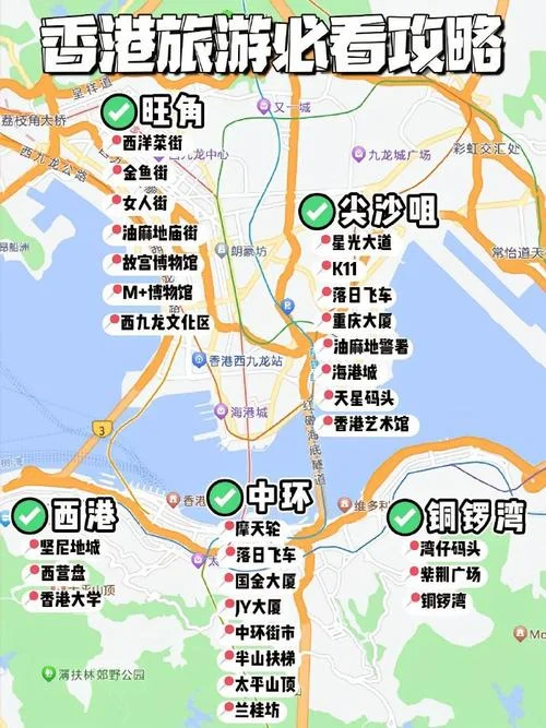 香港九龙旅游攻略-香港九龙旅游指南
