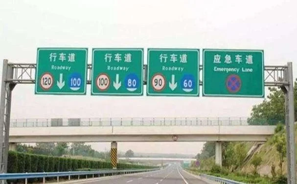 60千米是多少公里_2