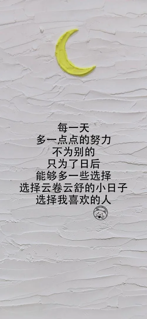 一个永一个日叫什么_1