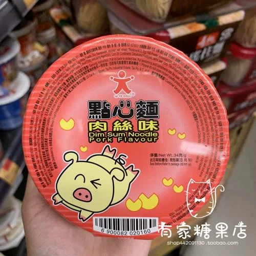 方便面球零食叫什么-方便面球零食名