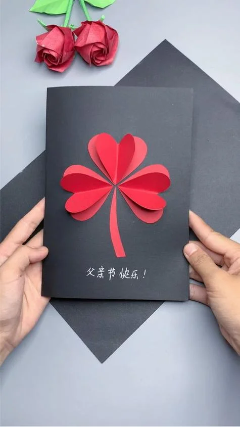 给爸爸送的生日礼物_1