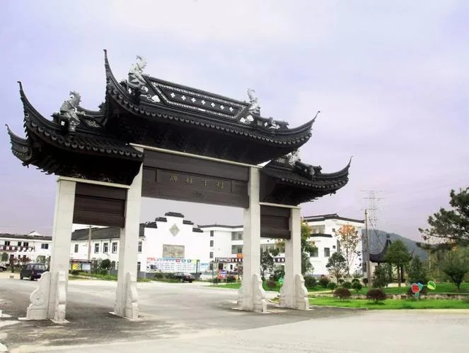 申谕十家牌坊 感悟_1
