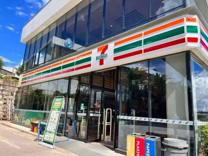 71便利店是哪个国家的-中国 71 便利店