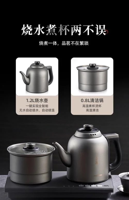 304烧水壶哪个牌子最好-304 烧水壶品牌排行