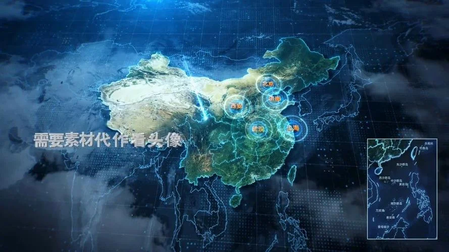 地图的未来与历史ppt-地图：历史与未来