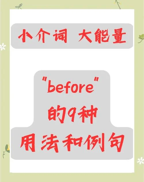 nobody什么意思中文-英文单词 nobody中文释义