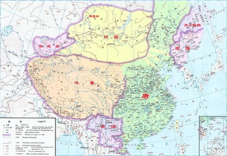 中国历史图集-中国历代地图集