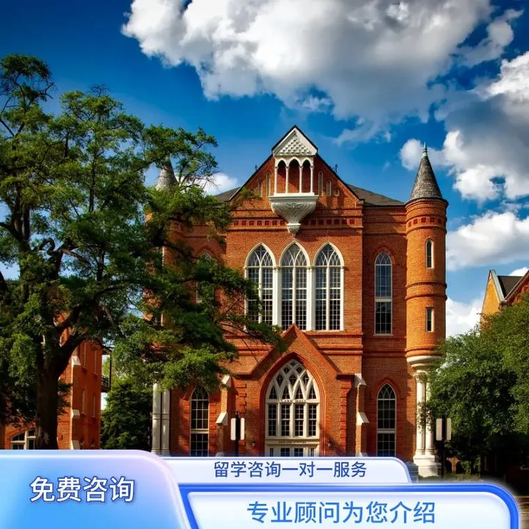 澳洲南澳大学留学好吗-澳洲南澳大学留学好