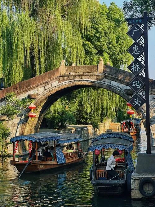 湖州旅游景点大全介绍_1