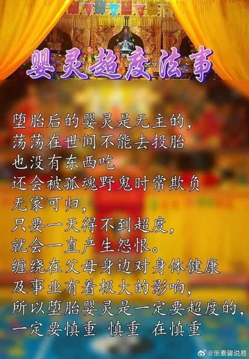 天灾人祸人生感悟_2