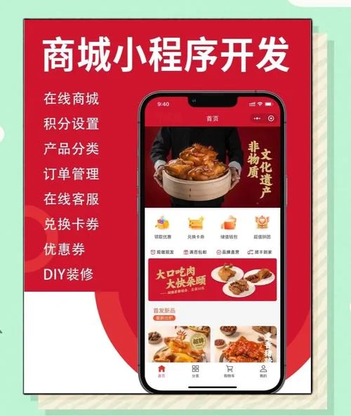 怎么学微信营销_1