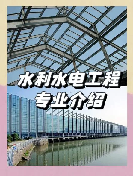 今年一建放水了吗_2