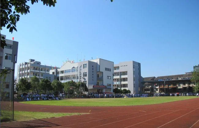 灵溪中学招生简章_2