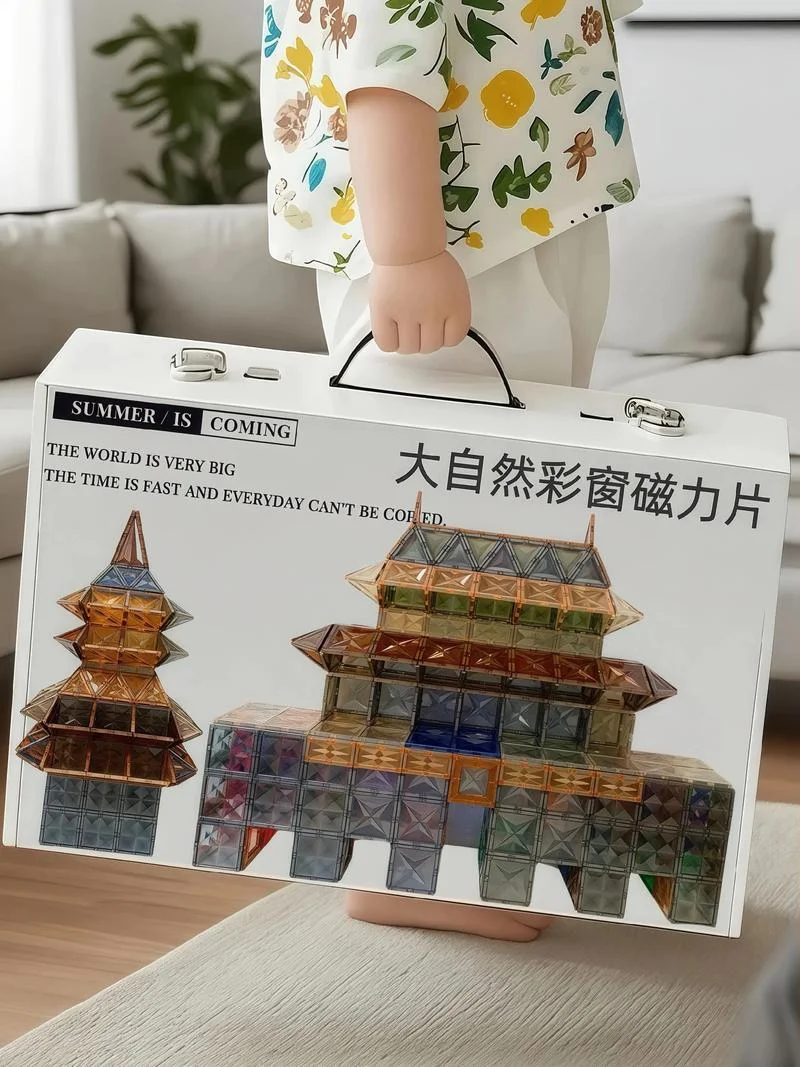磁力片4d卡片怎么用-磁力片 4D 卡片使用法