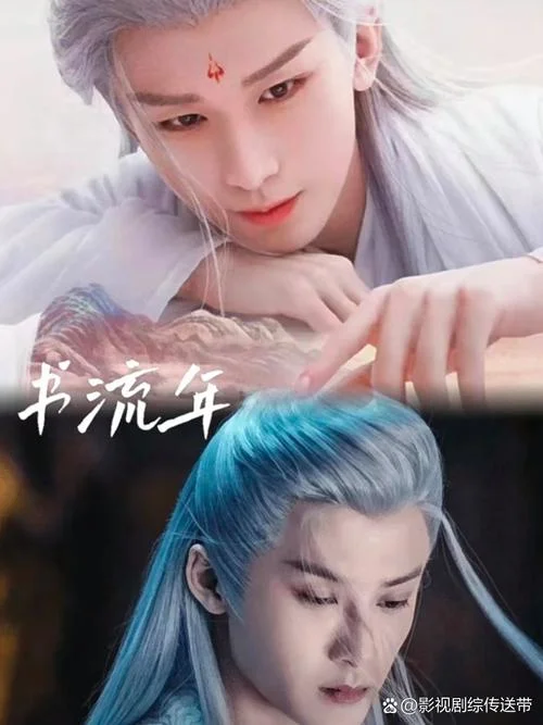 一剧两星什么意思_2