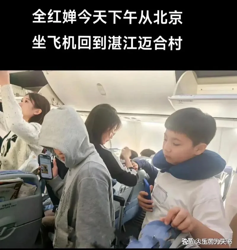 北京到湛江多少公里_2