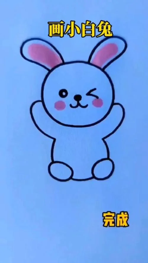 儿童画画大全简单漂亮简笔画_2