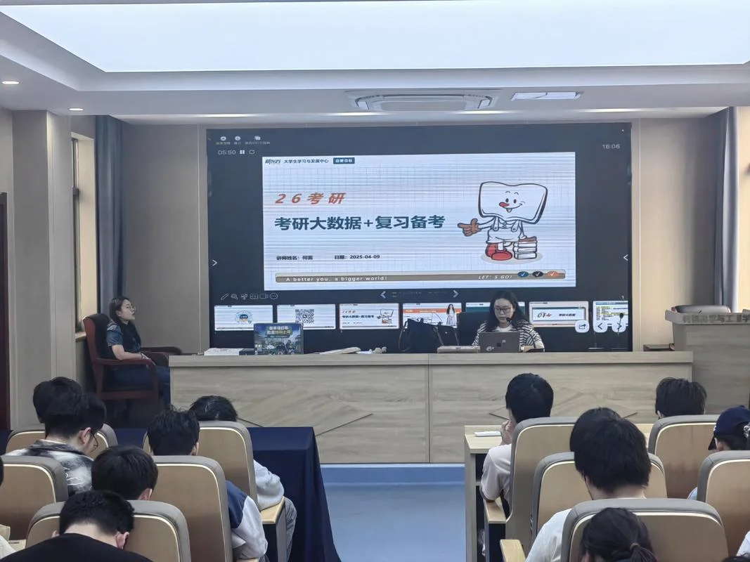 考研政治网上学习-考研政治网课学习