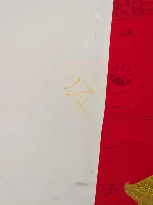 …叫什么符号_2