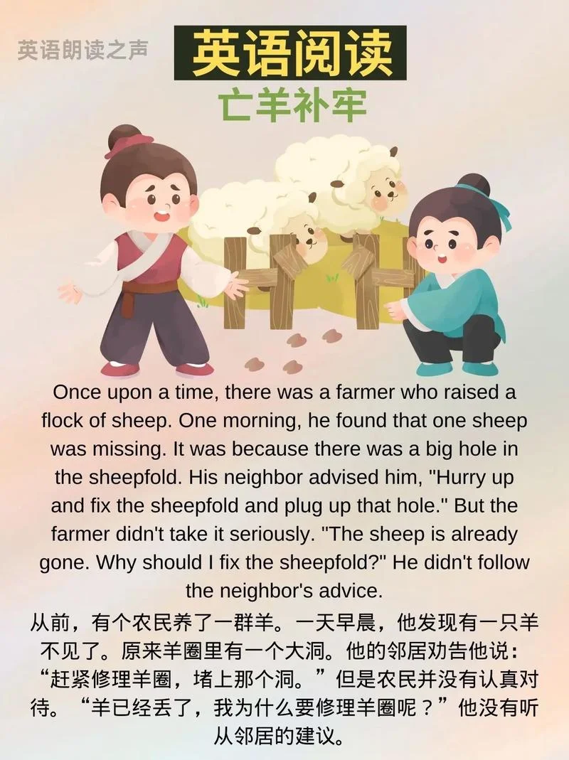 中国历史英语视频-中国历史英语视频词