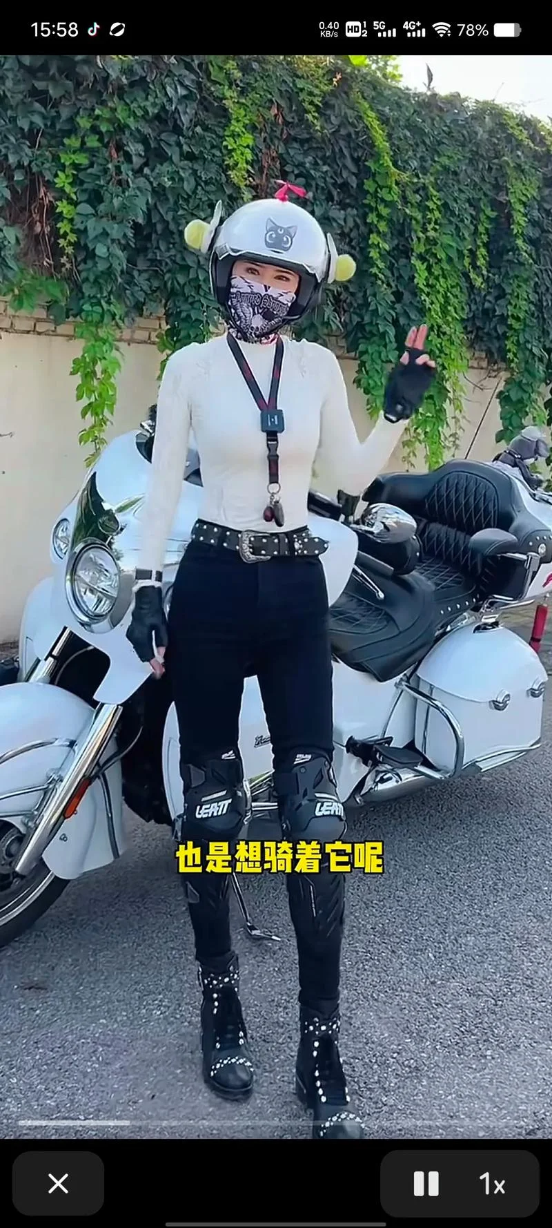 盟主安全官黑历史-盟主安全官往事