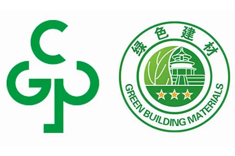 北京认证中心电话_2