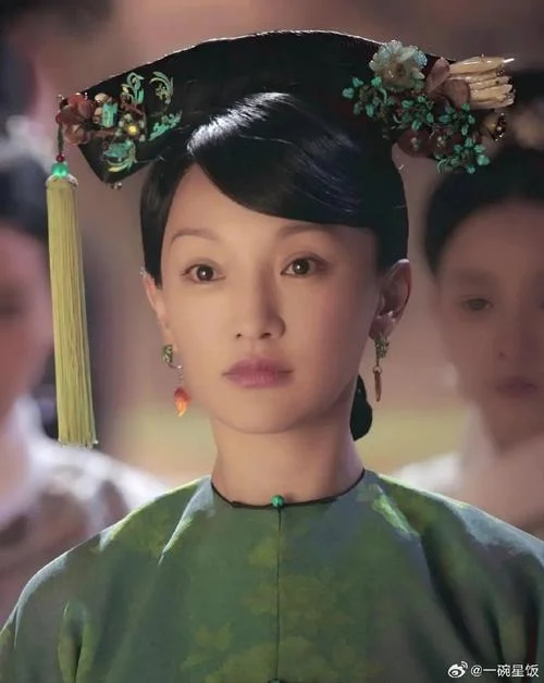 如懿传陈婉茵结局_1