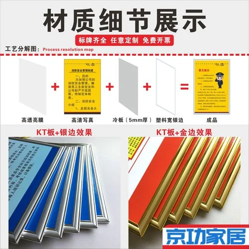 韵达快运查询在哪查_1
