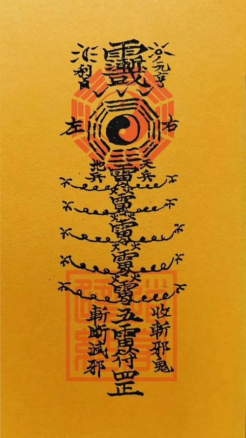梦见画符是什么意思-梦见画符含义解析