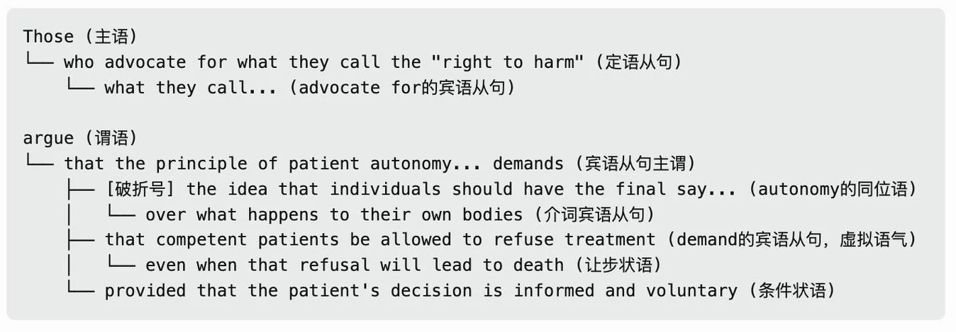 2002考研英语答案_1