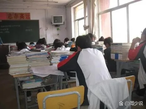 高三成绩差-高三科目成绩差