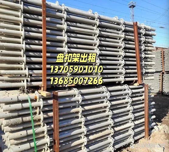 盘扣架多少钱一平方_1