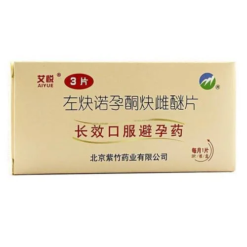 避孕药叫什么丸_1