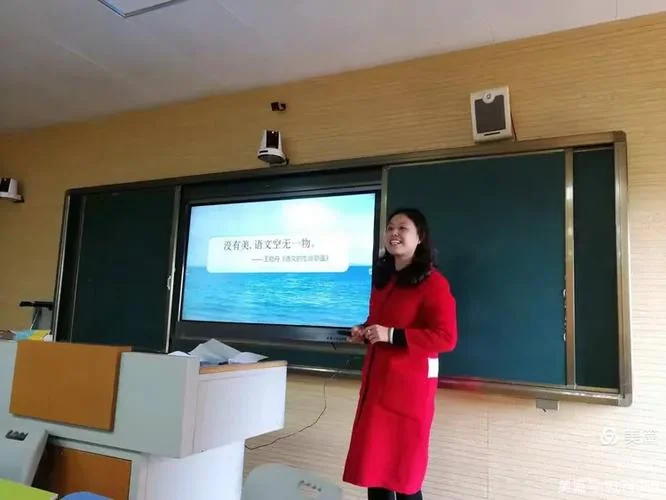 肇庆市教研网成绩_2