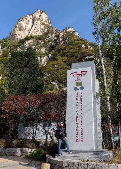 北京到涞源多少公里-北京至涞源距离