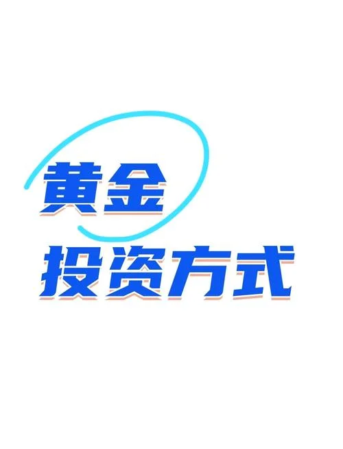 投资小能赚钱的项目_1