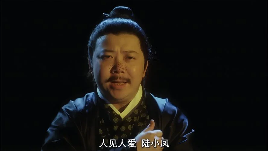 零零发最后结局_1