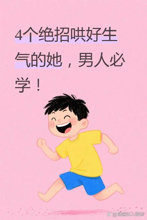 讲道理我最可爱_1