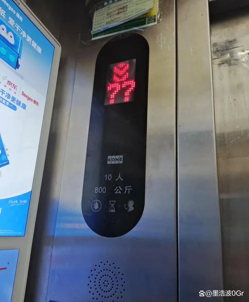 梦到电梯噩梦_1